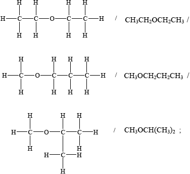 M10/4/CHEMI/SP2/ENG/TZ1/06.c/M